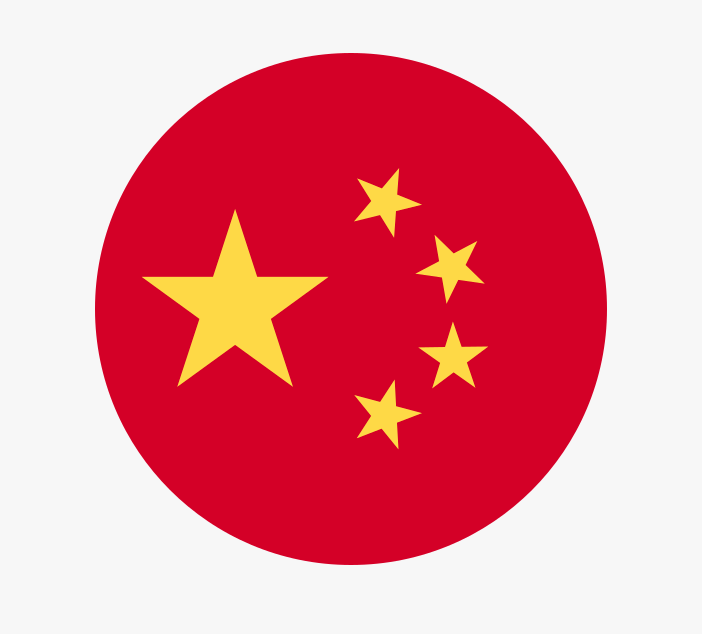 Chinoise